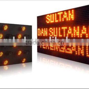 P31.25 Outdoor Amber Color Led Traffic Display Supplier photo-4