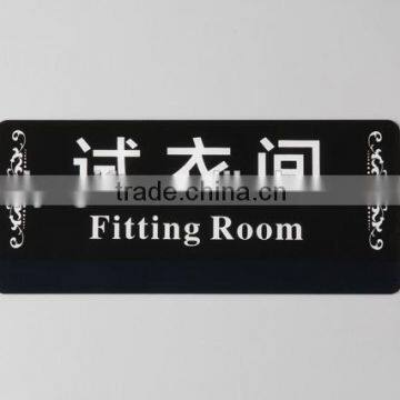Hot Sale Acrylic Toilet Signs Plastic do Not Disturb Door Hangers photo-5