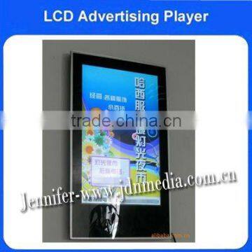 Wall mounted 32" LCD digital signage/elevator lcd advertising display