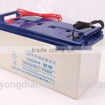 12v 100ah solar battery cell