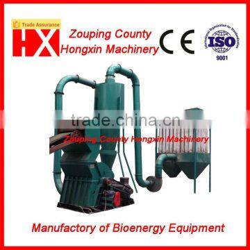 hammer mill sawdust machine