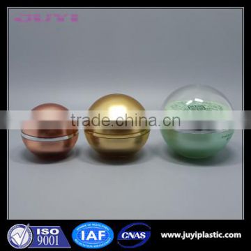 Beautiful Color Ball Shape acrylic cosmetic jar for skin care 15g cosmetic packaging