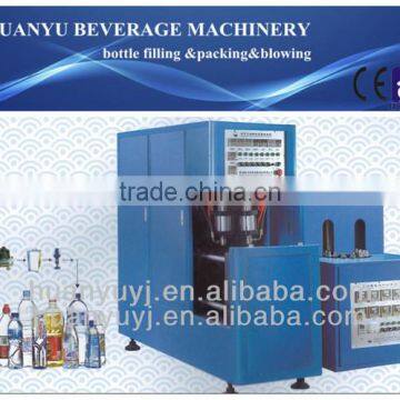 2 Cavity Bottle Blowing Machine(1000-2000BPH)