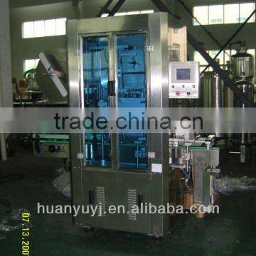 Shrink Sleeve Labeling Machine photo-2