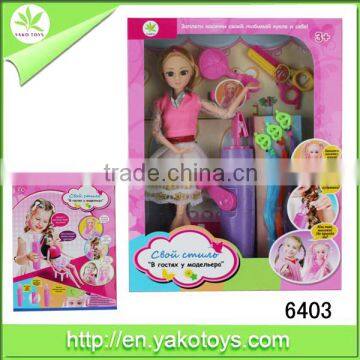 Fashion Plastic Pretty Doll Wholesale hairing doll toy for girls