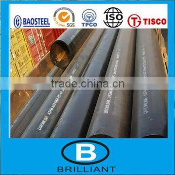 hs code carbon steel pipe & carbon steel pipe