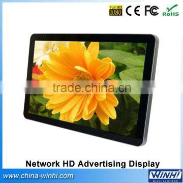Network Smart TV 1080P Split Screen Display Vertical Standing Advertising Sign 42 inch LCD Panel LED Screen