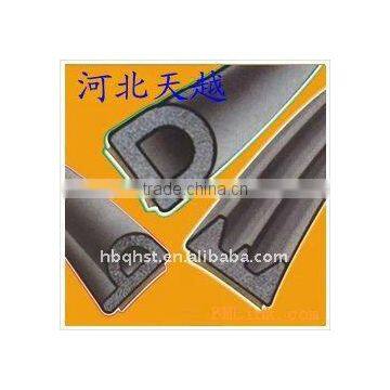 EPDM foam rubber seal