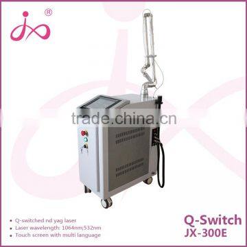 1064nm New Q-switched Nd:YAG Laser 1000W Tattoo Removal Machine Haemangioma Treatment