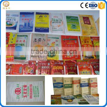 Best Price Automatic School Bag Printing Machine photo-2