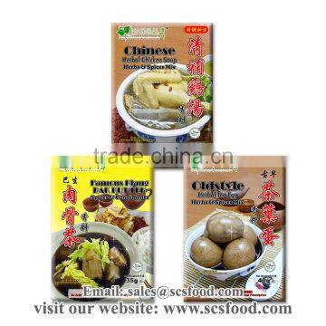 Spice & Condiments / Assorted Sauce Powder photo-2