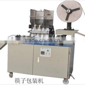 good quality chopstick making machine/disposable wood chopstick machine