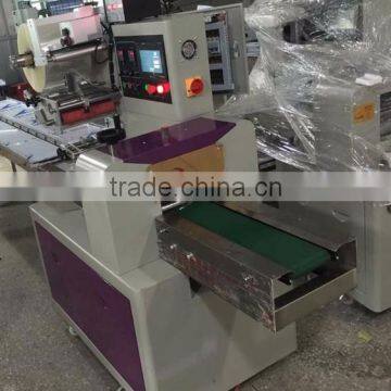 Good Performance Pillow Type Bag Packing Machine photo-5