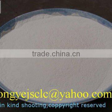 Catalytic agent used Alumina fine Powder /nano alumina powder