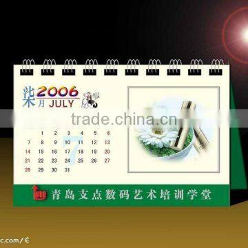 desktop 3D pictures exclusive promotional calendar
