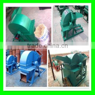 high quality low price wood powder pellet making machine