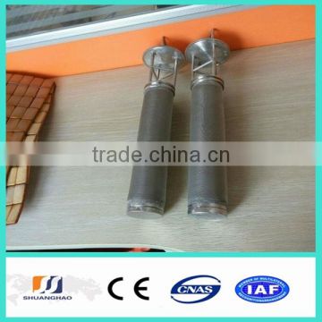 shuanghao Sintered filter