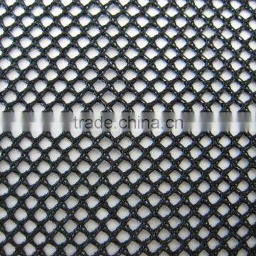 mesh for chair bag