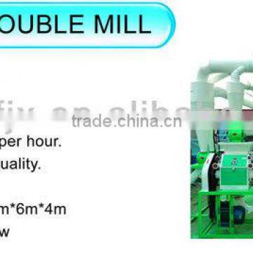 flour mill 6FTS series automatic loading