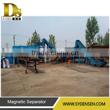 Automatic recycling system for scrap steel made in China