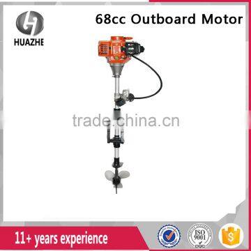 68cc Outboard Motor