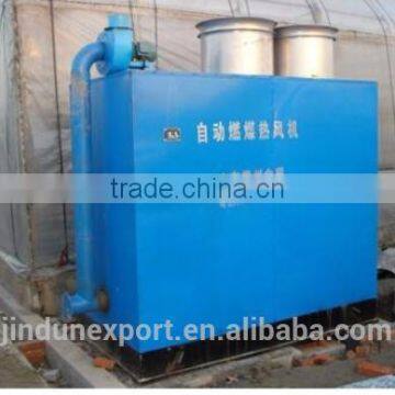 Electric Air Heater photo-3