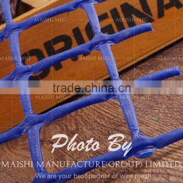 Square Mesh Plastic Netting