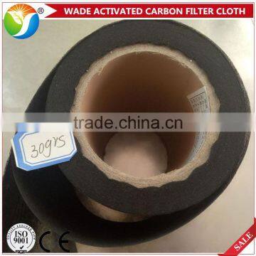 Hot Sale Good Ventilation Pesticides Actitvated Carbon Non-woven Fabrics photo-5
