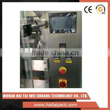 Customized Design Human Computer Inter Face Design Health Food Packaging Machine photo-2