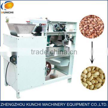 wet method peanut skin peeling/peeler machine with high efficiency