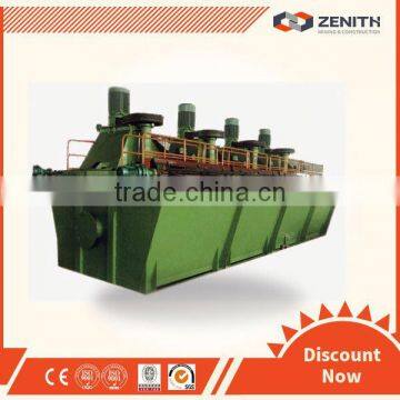 Gold Ore Mineral Mining Machinery widely-used mining equipment