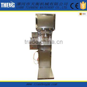 Stainless Steel Snacks Packaging Machine photo-3