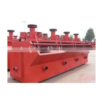 Froth Flotation Machine for Mineral Ore Beneficiation Plant photo-5