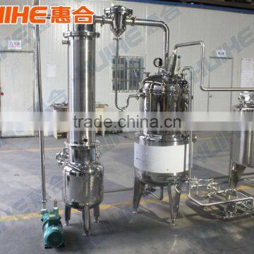 Vacuum Pressure Reduced Concentration Can photo-3