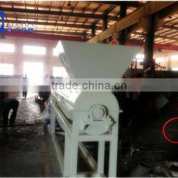 PET Bottle Label Remover Machine photo-2