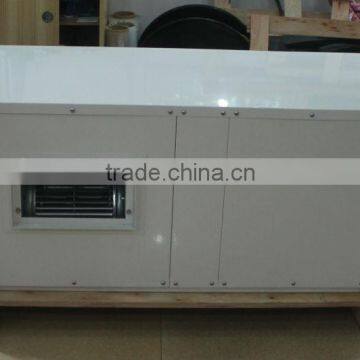 Cabinet Air Conditioner /Rooftop Air Conditioner for Air Cooler photo-2