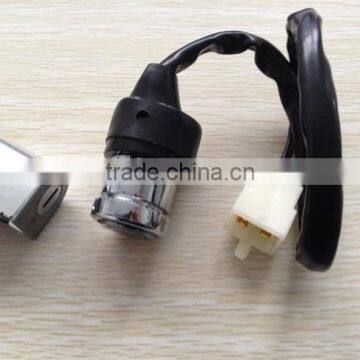 CFMOTO 500CC ATV LOCK ASSY