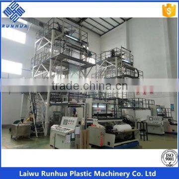 3 layer ibc rotary haul-off pe film blowing extruder