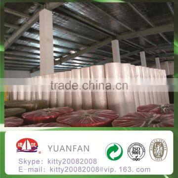 Textile Home Fabric , Tnt Fabric , Spunbond Nonwoven Fabric photo-6