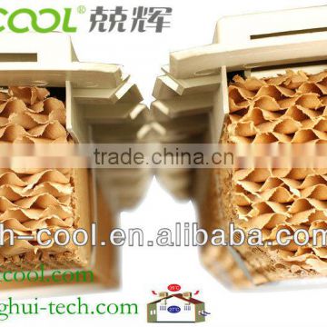 evaporative air cooler pad