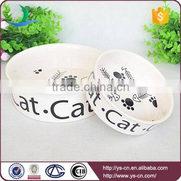2015 New Products Wholesale Pet Bowl