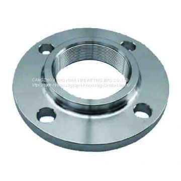 Carbon Steel Plate Flanges