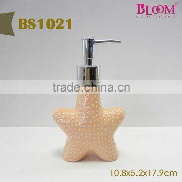 Customized Design Cow Latex Bottle photo-3