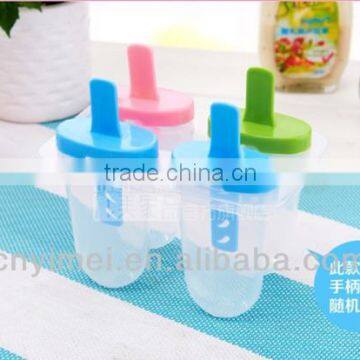 2097 PP Plastic Ice Mould Ice Cream Try With Four Areas photo-3