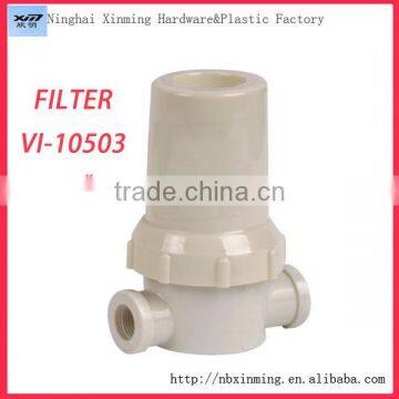 China factory garden hose water filter