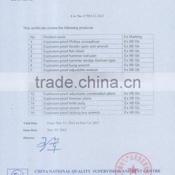 CERTIFICATE OF CONFORMITY