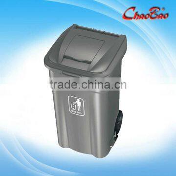 Side wheel pedal dustbin