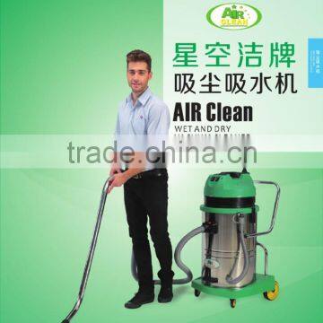 mechanical compressed air cheap vacuum cleaner