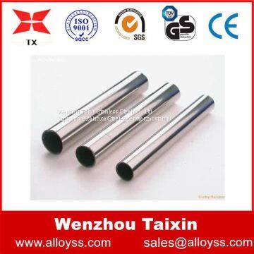 cold rolled 316/316L ss seamless pipe tube Chinese Factory