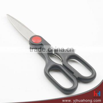 8.25" Stainless Steel Kitchen Scissors,Shearing Scissors ,Fish Cutting Scissors photo-2